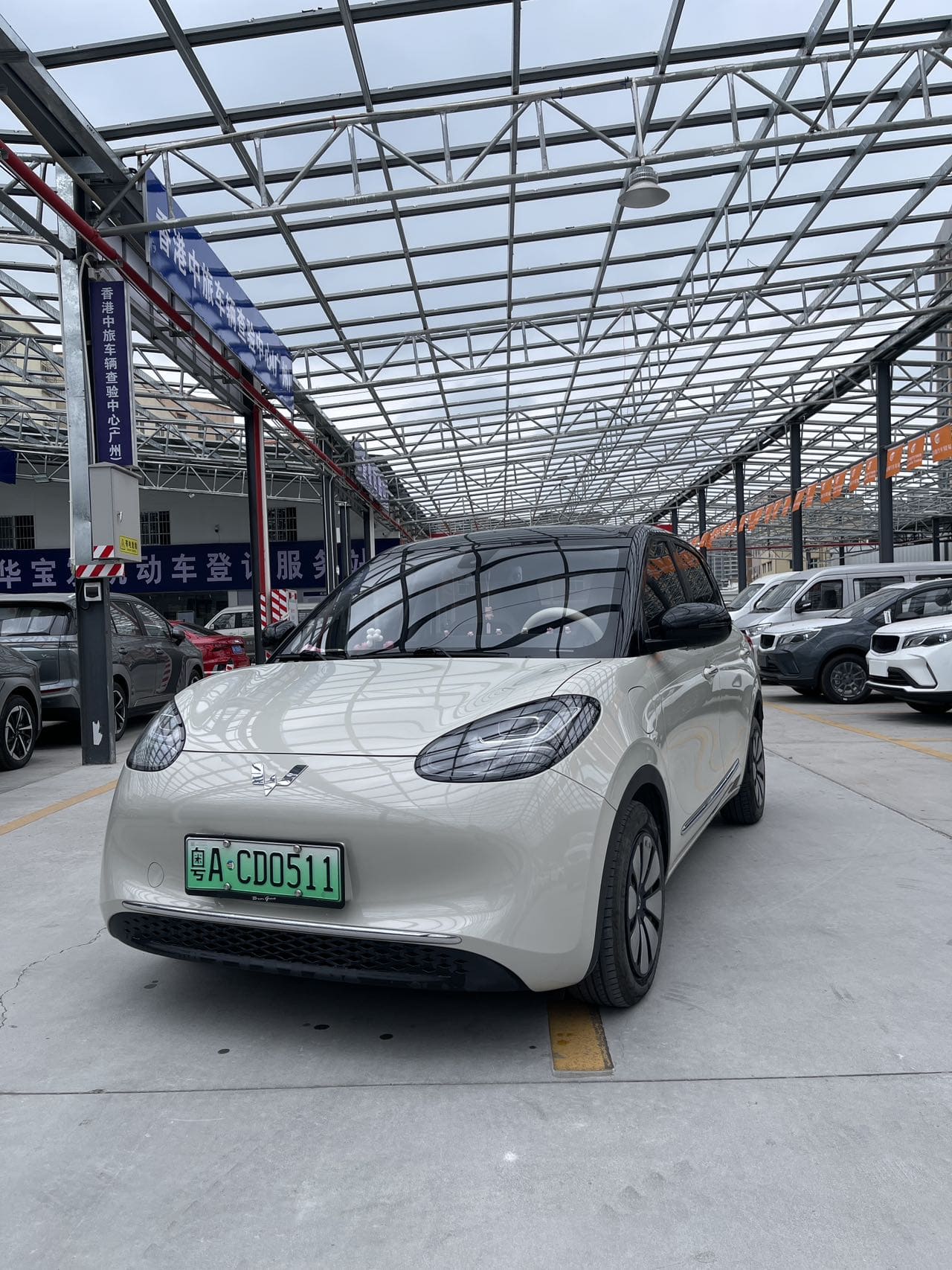 WULING BINGGUO EV - Édition Plaisir Léger 203 km