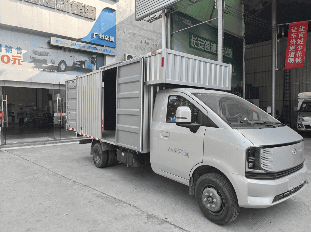 Changan Kuayue – Star tower S5 Single Cockpit