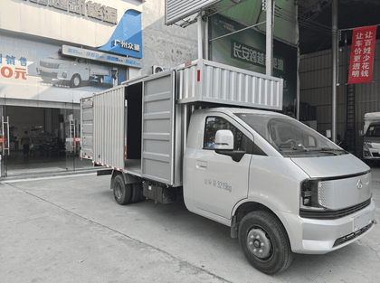 Changan Kuayue – Star tower S5 Single Cockpit
