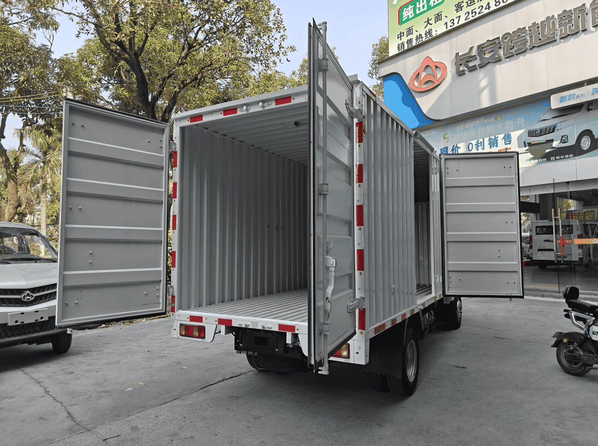 Changan Kuayue – New Leopard D5 Hybrid