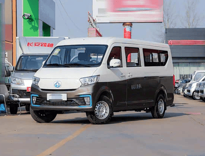 Changan Kuayue – New Leopard STAR V7 EV with 9 seats