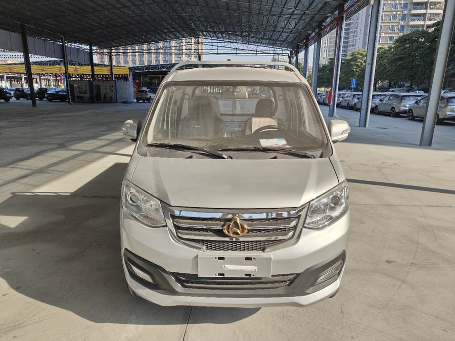 Changan Kuayue – New Leopard T3 Single Cockpit