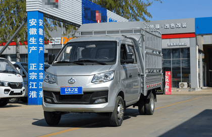 Changan Kuayue – Traversée du roi X1