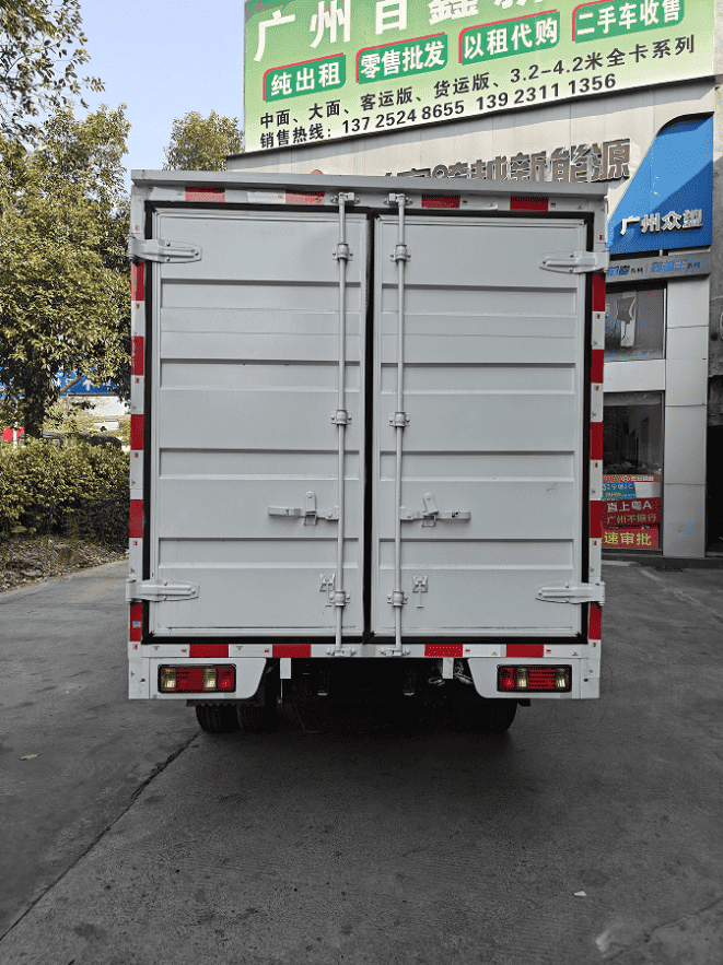 Changan Kuayue – New Leopard D5 Hybrid