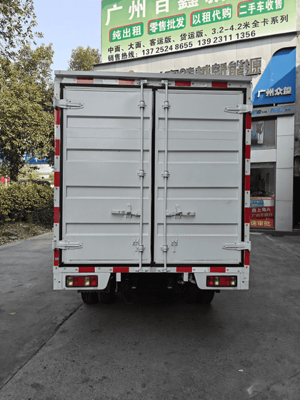Changan Kuayue – New Leopard D5 Hybrid