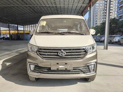 Changan Kuayue StarV5 mini vans