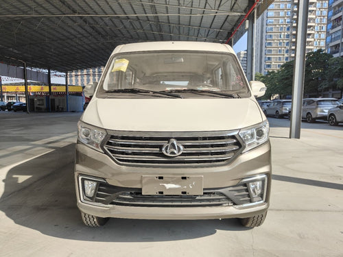 Changan Kuayue StarV5 mini vans