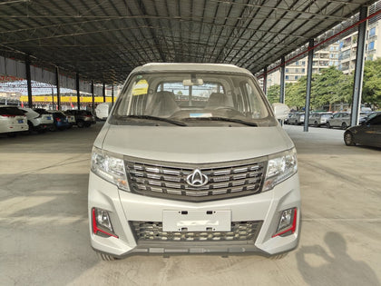 Changan Kuayue – New Leopard T3 PLUS Single Cockpit