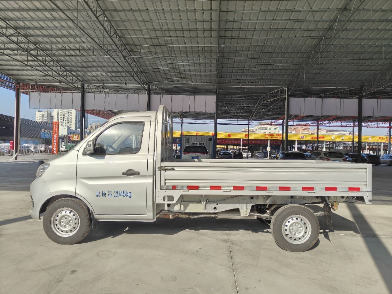 Changan Kuayue – New Leopard T3 Single Cockpit