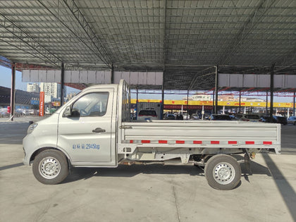 Changan Kuayue – New Leopard T3 Single Cockpit