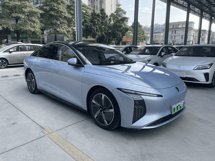 Forthing Xinghai S7