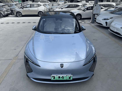 Forthing Xinghai S7