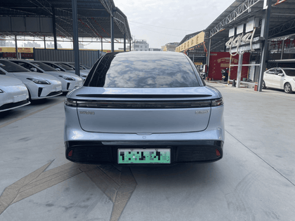 Forthing Xinghai S7