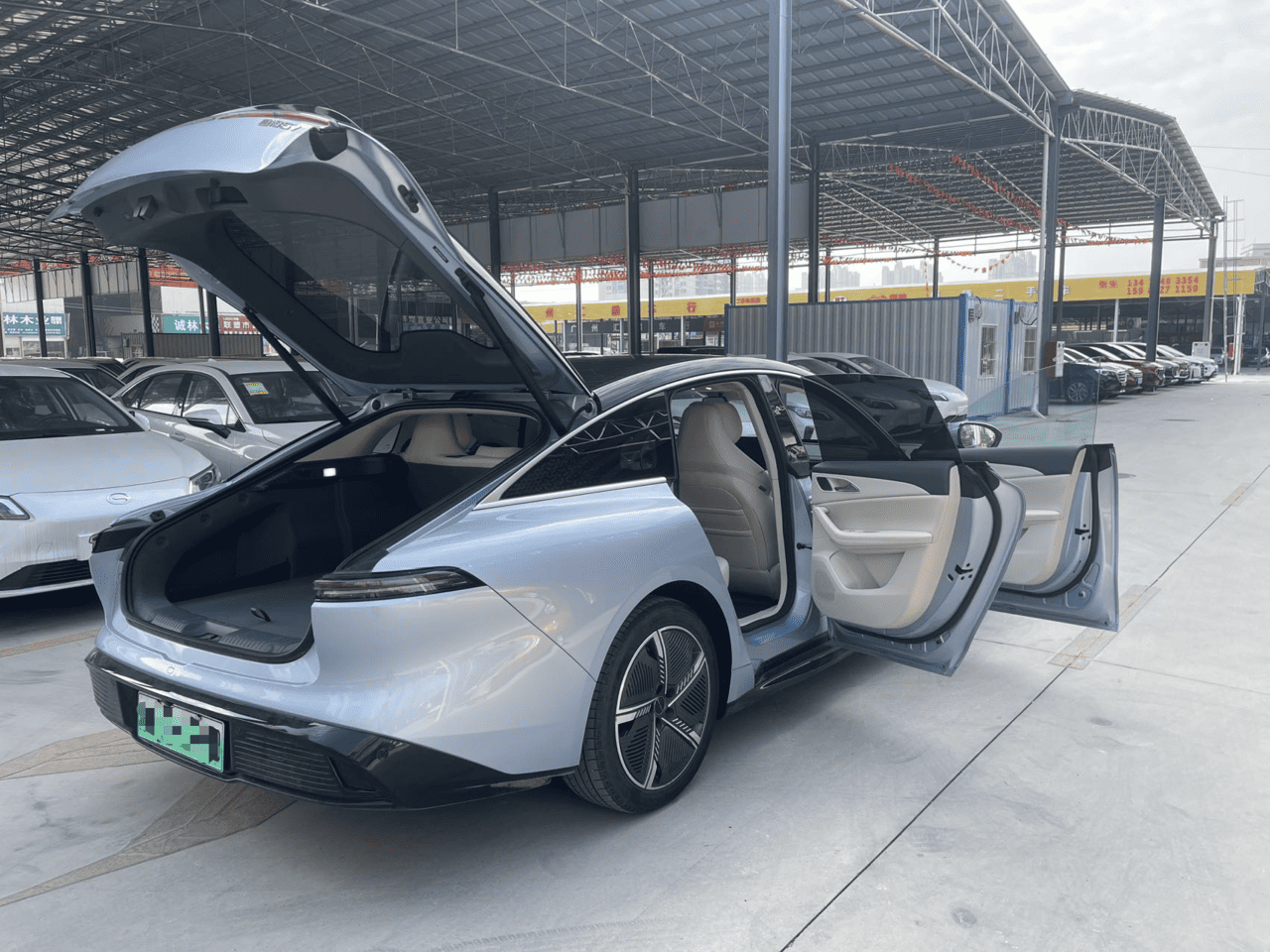 Forthing Xinghai S7