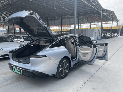 Forthing Xinghai S7