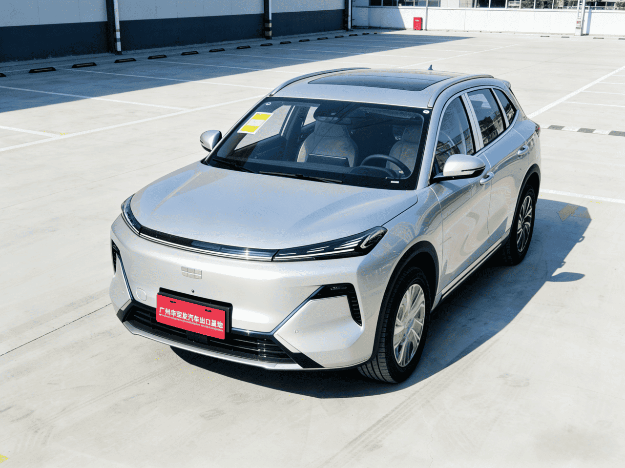 Geely Galaxy Starship7 2026 Section 130km sailing version