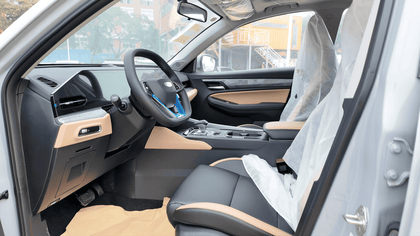 Geely Haoyue （Haoyue Pro）
