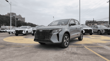 Geely Haoyue （Haoyue Pro）