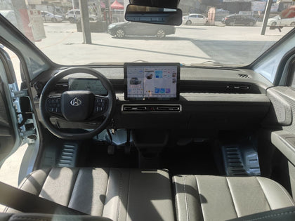 Changan Kuayue – New Leopard START TOWER S5EV