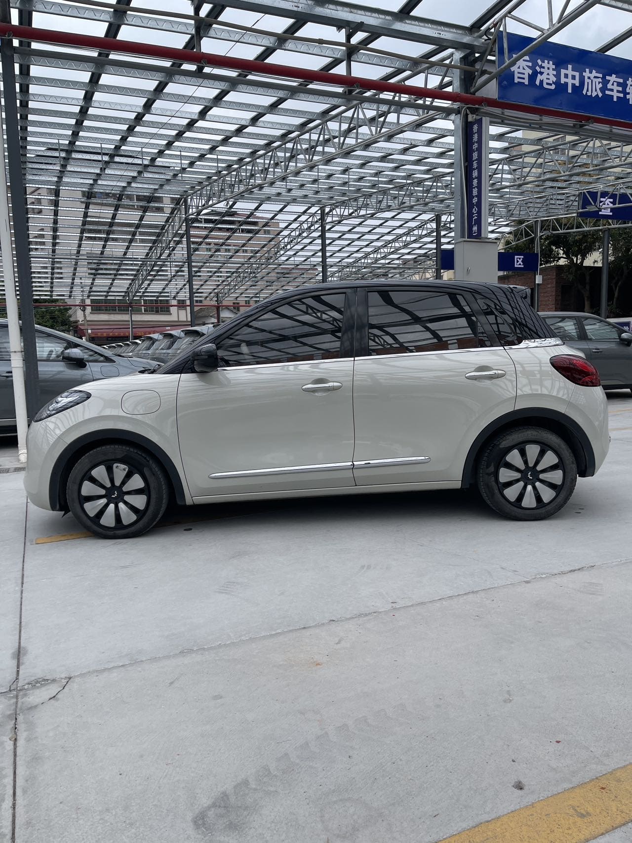 WULING BINGGUO EV - 203km Light Enjoyment Edition