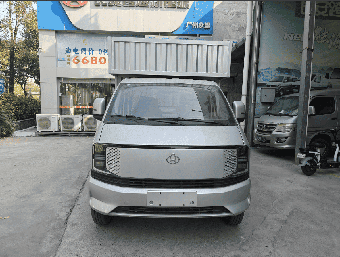 Changan Kuayue – Star tower S5 Single Cockpit