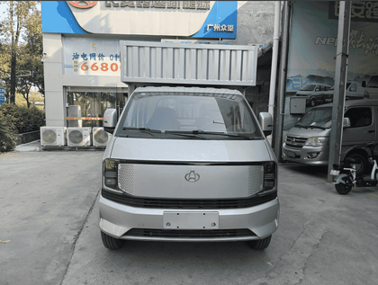 Changan Kuayue – Star tower S5 Single Cockpit