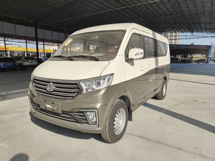 Changan Kuayue StarV5 mini vans