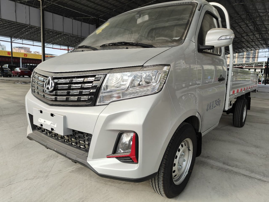 Changan Kuayue – New Leopard T3 PLUS Single Cockpit