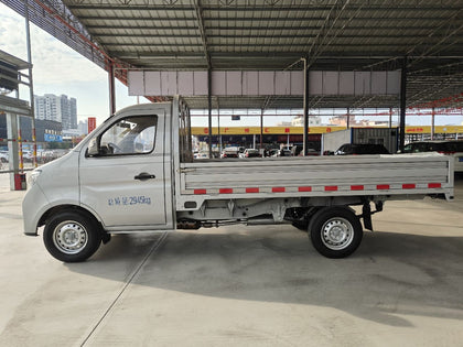 Changan Kuayue – New Leopard T3 PLUS Single Cockpit