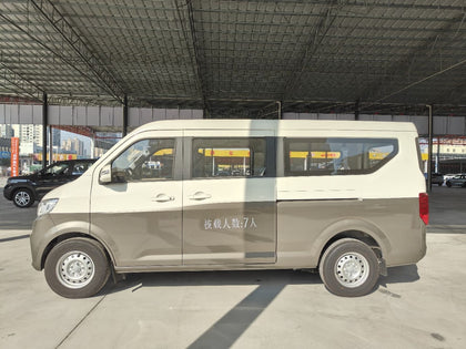 Changan Kuayue StarV5 mini vans