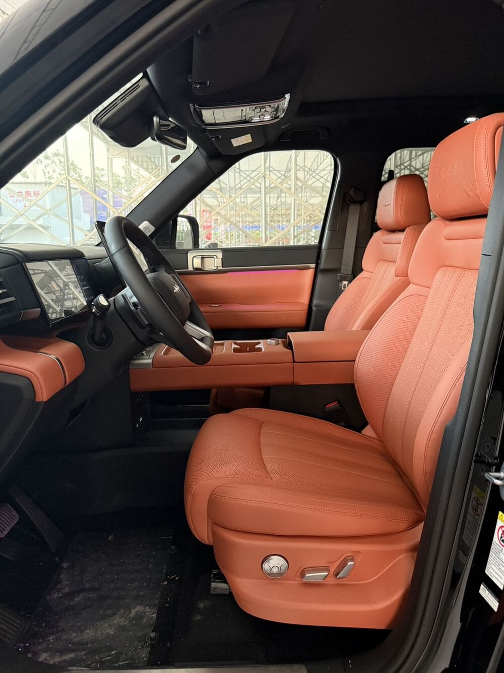 SUV hybride rechargeable Fangchengbao Bao 7 (BYD) | 5 places