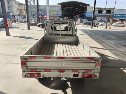 Changan Kuayue – New Leopard T3 Single Cockpit