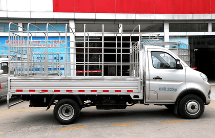 Changan Kuayue – New Leopard X3 EV