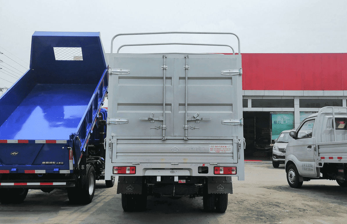 Changan Kuayue – New Leopard X3 EV
