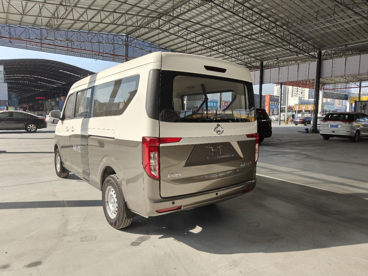 Changan Kuayue StarV5 mini vans