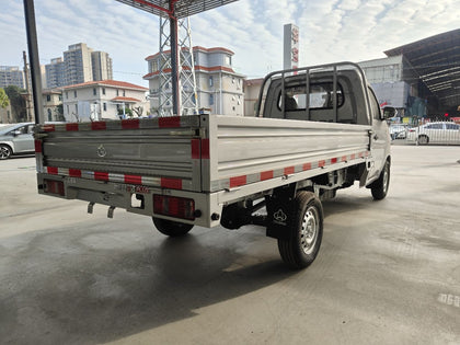 Changan Kuayue – New Leopard T3 PLUS Single Cockpit