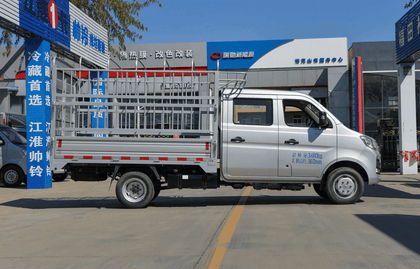 Changan Kuayue – Traversée du roi X1