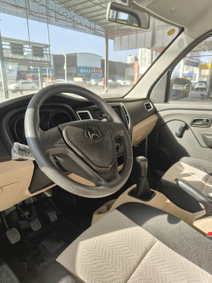 Changan Kuayue – New Leopard T3 Single Cockpit