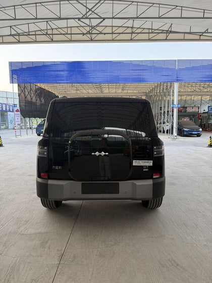 SUV hybride rechargeable Fangchengbao Bao 7 (BYD) | 5 places