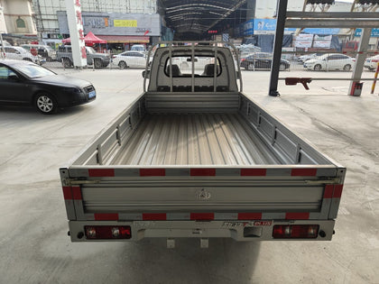 Changan Kuayue – New Leopard T3 PLUS Single Cockpit