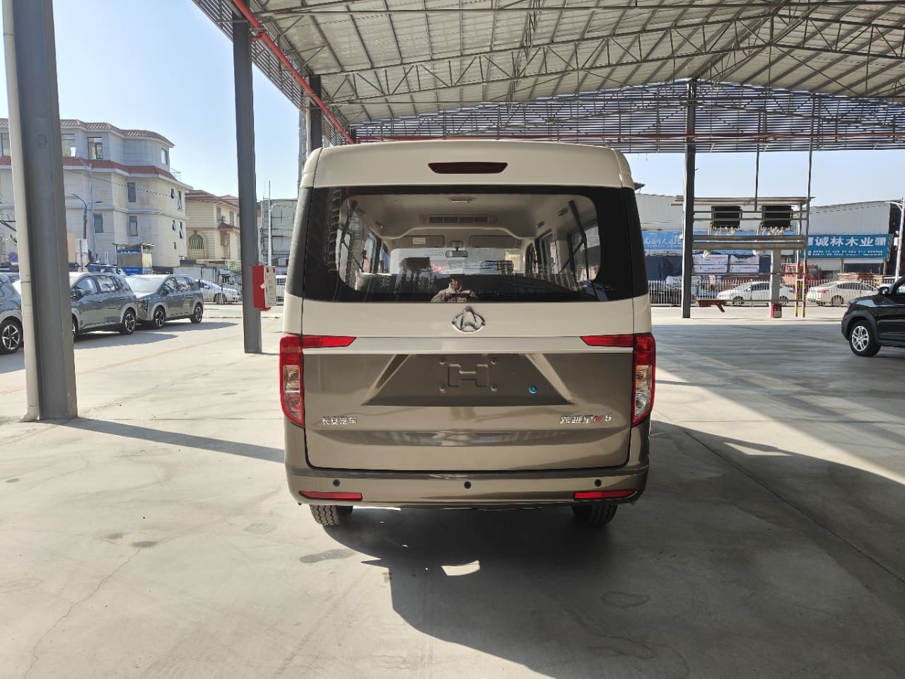 Changan Kuayue StarV5 mini vans