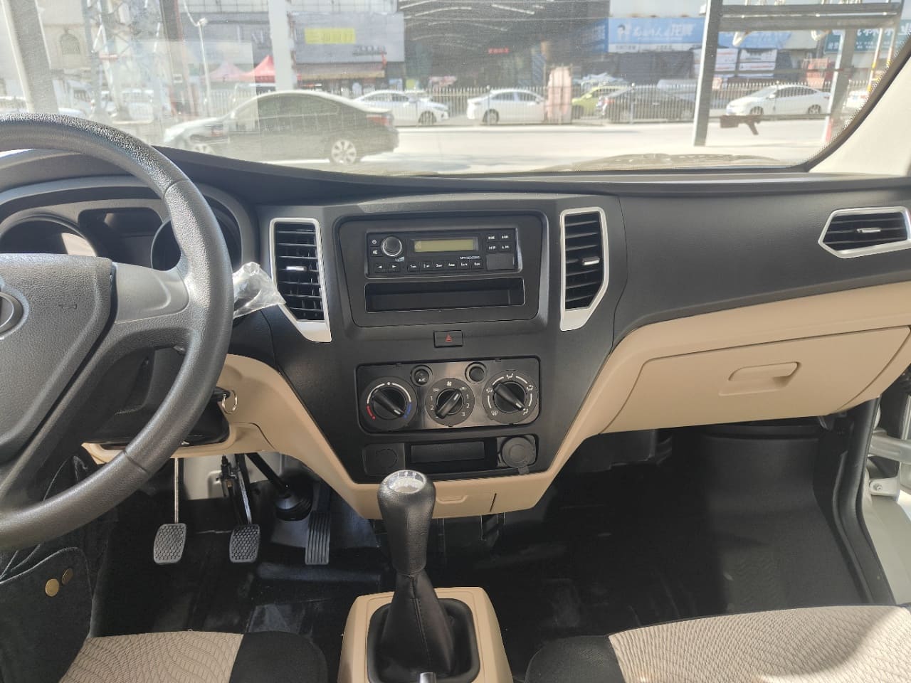 Changan Kuayue – New Leopard T3 Single Cockpit