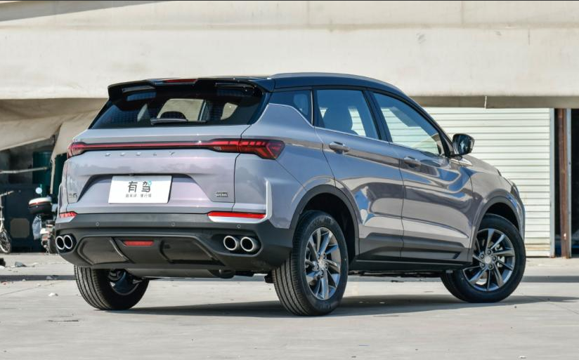 Geely Binyue coolray 1.5L Manual Super Power Edition