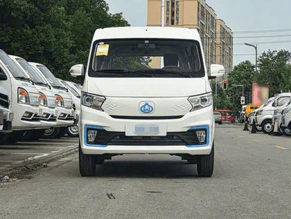 Changan Kuayue – New Leopard STAR V5 EV