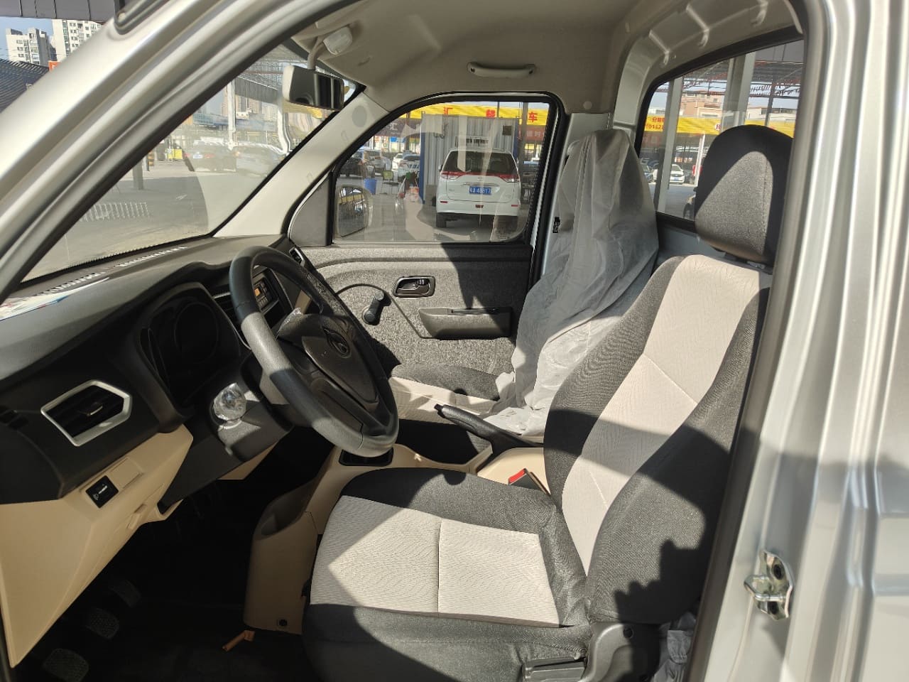 Changan Kuayue – New Leopard T3 Single Cockpit