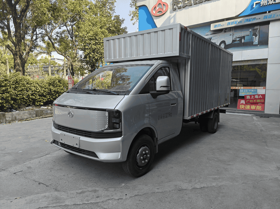 Changan Kuayue – Star tower S5 Single Cockpit