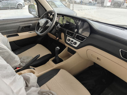 Changan Kuayue – New Leopard T3 PLUS Single Cockpit