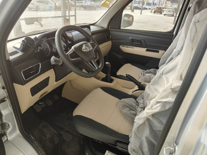 Changan Kuayue – New Leopard T3 PLUS Single Cockpit
