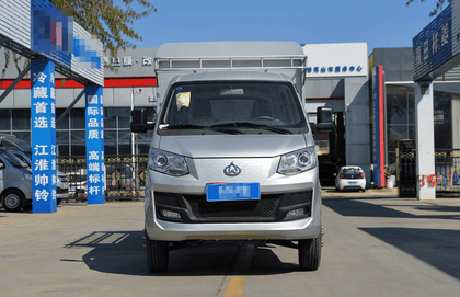 Changan Kuayue – Traversée du roi X1