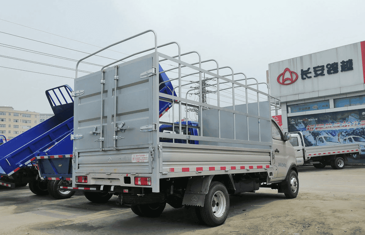 Changan Kuayue – New Leopard X3 EV